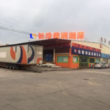 南京浦潤對外貿易公司 倉儲物流與金屬制品雙輪驅動，助力全球貿易高效流通