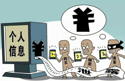 人臉信息0.5元一份！人臉識別還安全嗎？服務器租賃暗藏風險