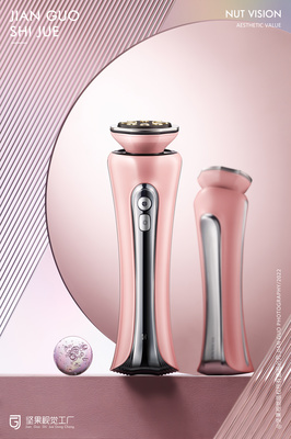 BA親齡美容儀 小家電賽道的新銳力量，堅(jiān)果視覺工廠的商用美學(xué)